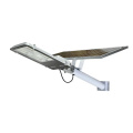 LED Solar Street Light